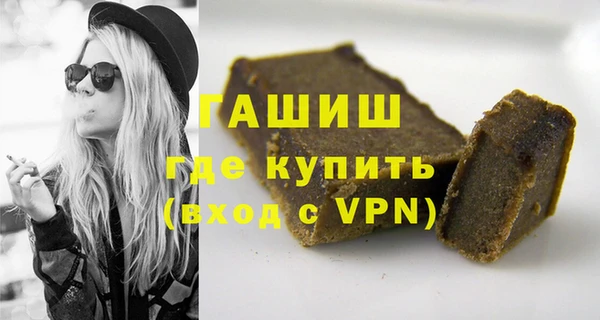 не бодяженный Костерёво