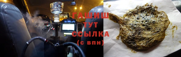 не бодяженный Костерёво