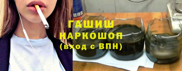 амфетамин Корсаков