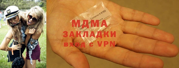 амфетамин Корсаков