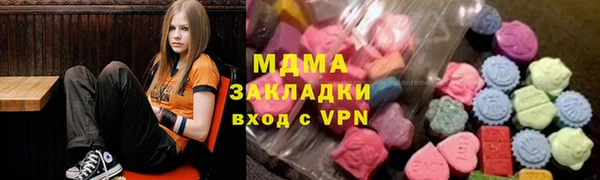 не бодяженный Костерёво