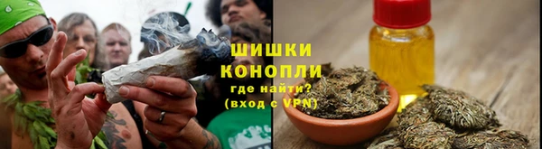 амфетамин Корсаков