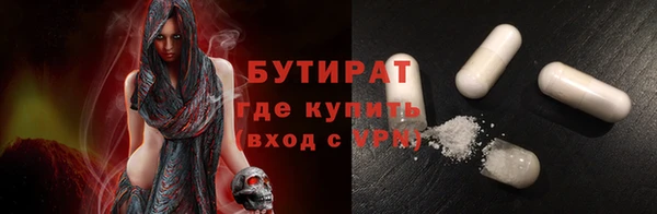 не бодяженный Костерёво