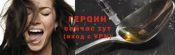 не бодяженный Костерёво