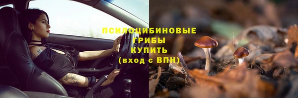 амфетамин Корсаков