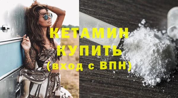 не бодяженный Костерёво