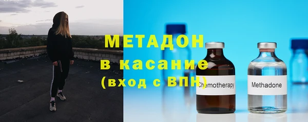 амфетамин Корсаков