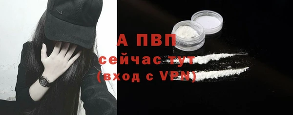 амфетамин Корсаков