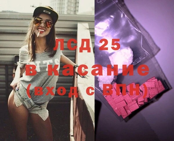 не бодяженный Костерёво