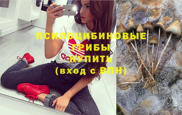 амфетамин Корсаков