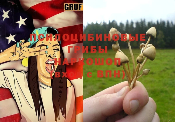 не бодяженный Костерёво