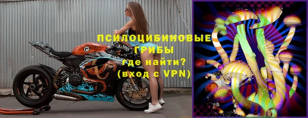 не бодяженный Костерёво