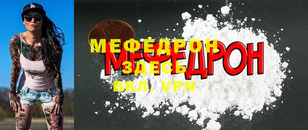не бодяженный Костерёво