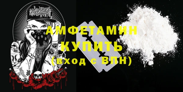 не бодяженный Костерёво