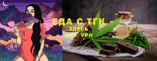 амфетамин Корсаков