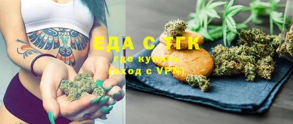 амфетамин Корсаков