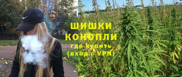 амфетамин Корсаков