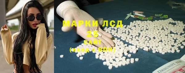 не бодяженный Костерёво