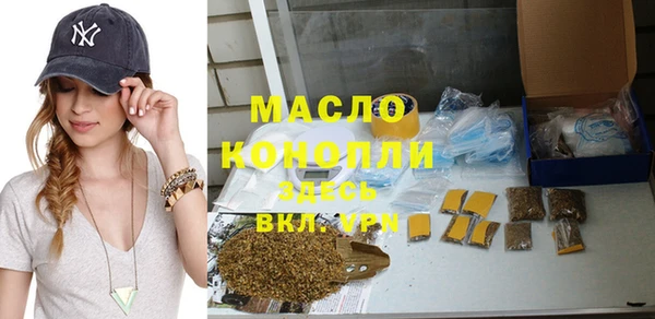 не бодяженный Костерёво