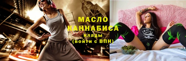 амфетамин Корсаков