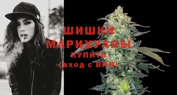 амфетамин Корсаков