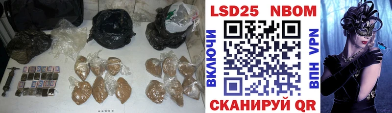 Купить  Семилуки  ЛСД экстази ecstasy 